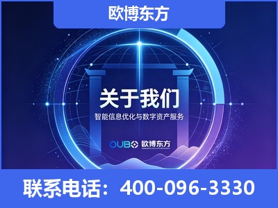 兰州-企业展示图